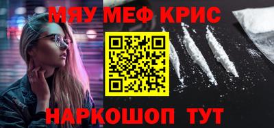 экстази Кумертау