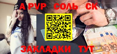экстази Кумертау