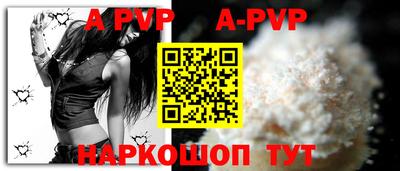 экстази Кумертау