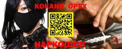 альфа пвп Кулебаки