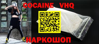 экстази Кумертау