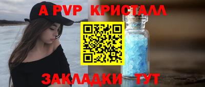 экстази Кумертау