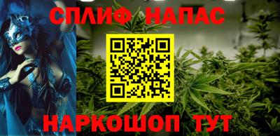 кокаин Кунгур