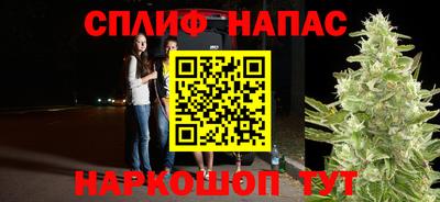 экстази Кумертау