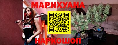 экстази Кумертау