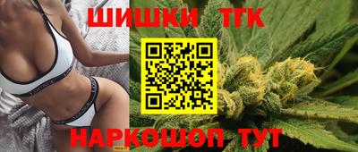 экстази Кумертау