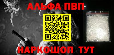 экстази Кумертау