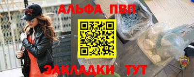 экстази Кумертау