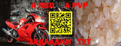 экстази Кумертау