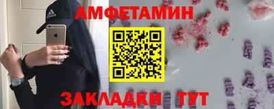 кокаин Кунгур