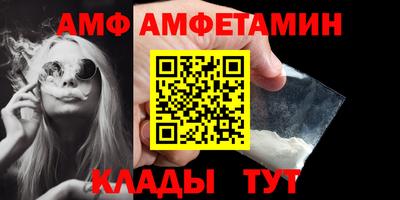 экстази Кумертау