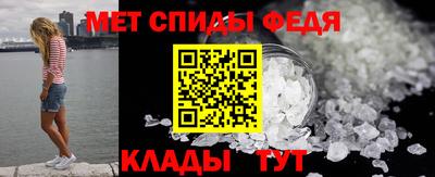 экстази Кумертау