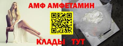 кокаин Кунгур