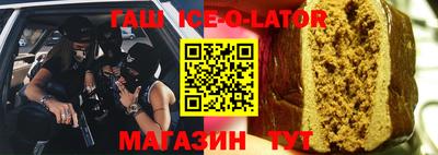 кокаин Кунгур