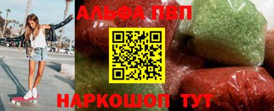 кокаин Кунгур