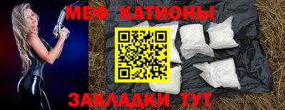 экстази Кумертау